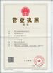 中国 You Wei Biotech. Co.,Ltd 認証